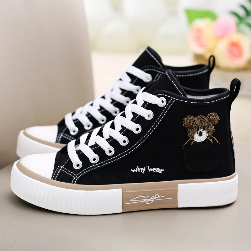 Vans Shoes Old Skool - أحذية قماشية لطيفة للنساء أحذية رياضية