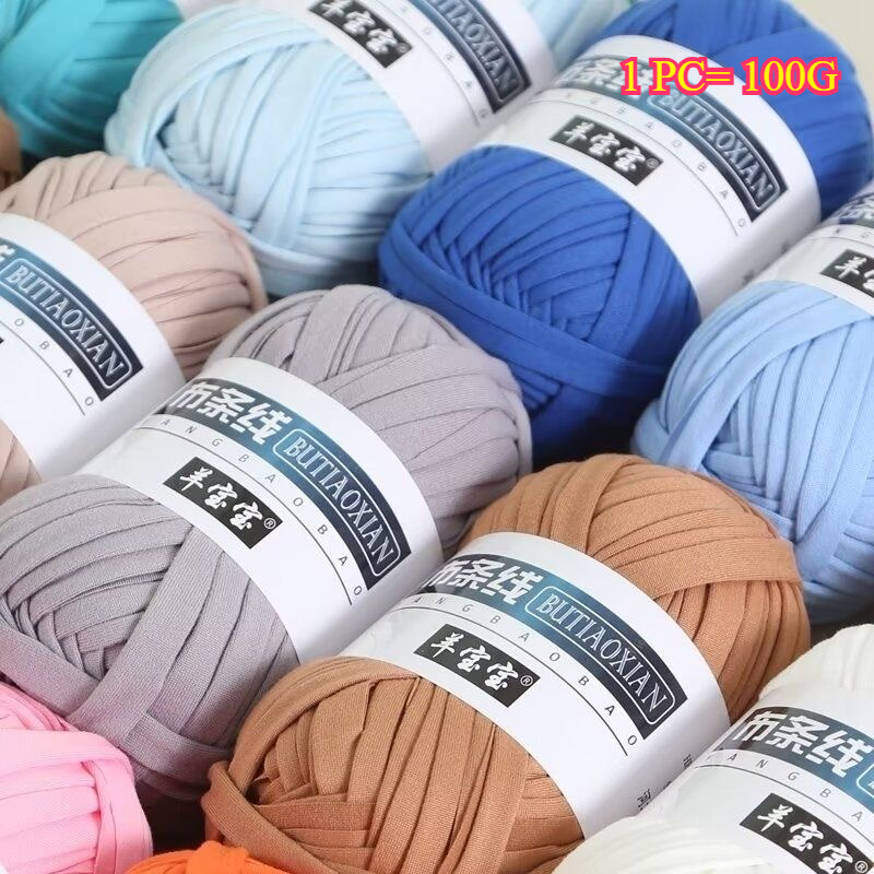 100 جرام تي شيرت غزل الحياكة ل - مراجعة Crochet Bag Raffia وسعره